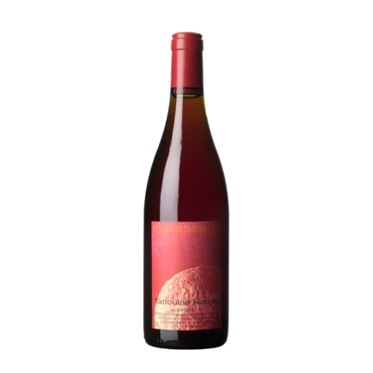 Matassa Tattouine 2024